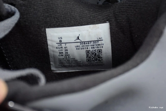 Grey Cool Jordan 4 Air (2019) Retro 308497-007 0803